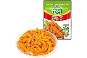 HUANYOUREN Spicy crispy radish with pickled mustard (15g*12 packs) Radish with pickled mustard 180g (6.3oz.) Dried radish with salted vegetables