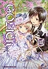 GOSICK 第8巻