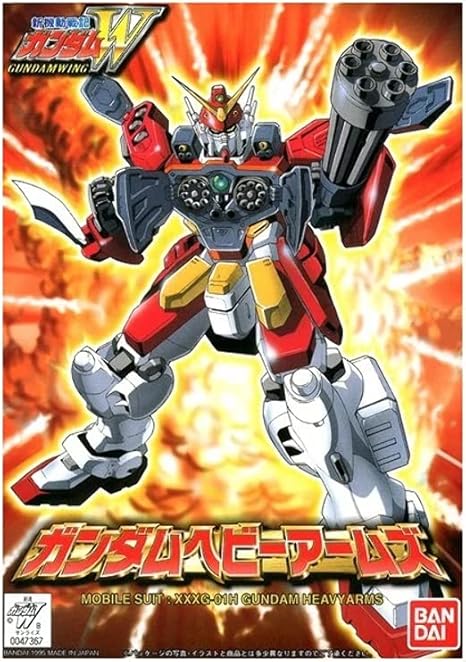 Amazon 1 144 Gヘビーアームズ 新機動戦記ガンダムw プラモデル 通販