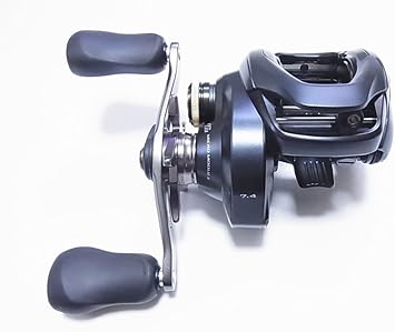 Shimano curado 200hg k Clearance