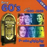 Best of Iranian 60's Music (1960-1969) "Volume