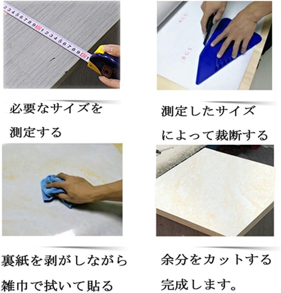 Amazon Co Jp Vancore 壁紙シール 防汚 大理石 防水 壁紙 床シート おしゃれ 剥がせる ベッドルーム フロアシート リフォーム 家具リメイクシート Diy リメイク 大理石柄 40cm 1 8m ホーム キッチン