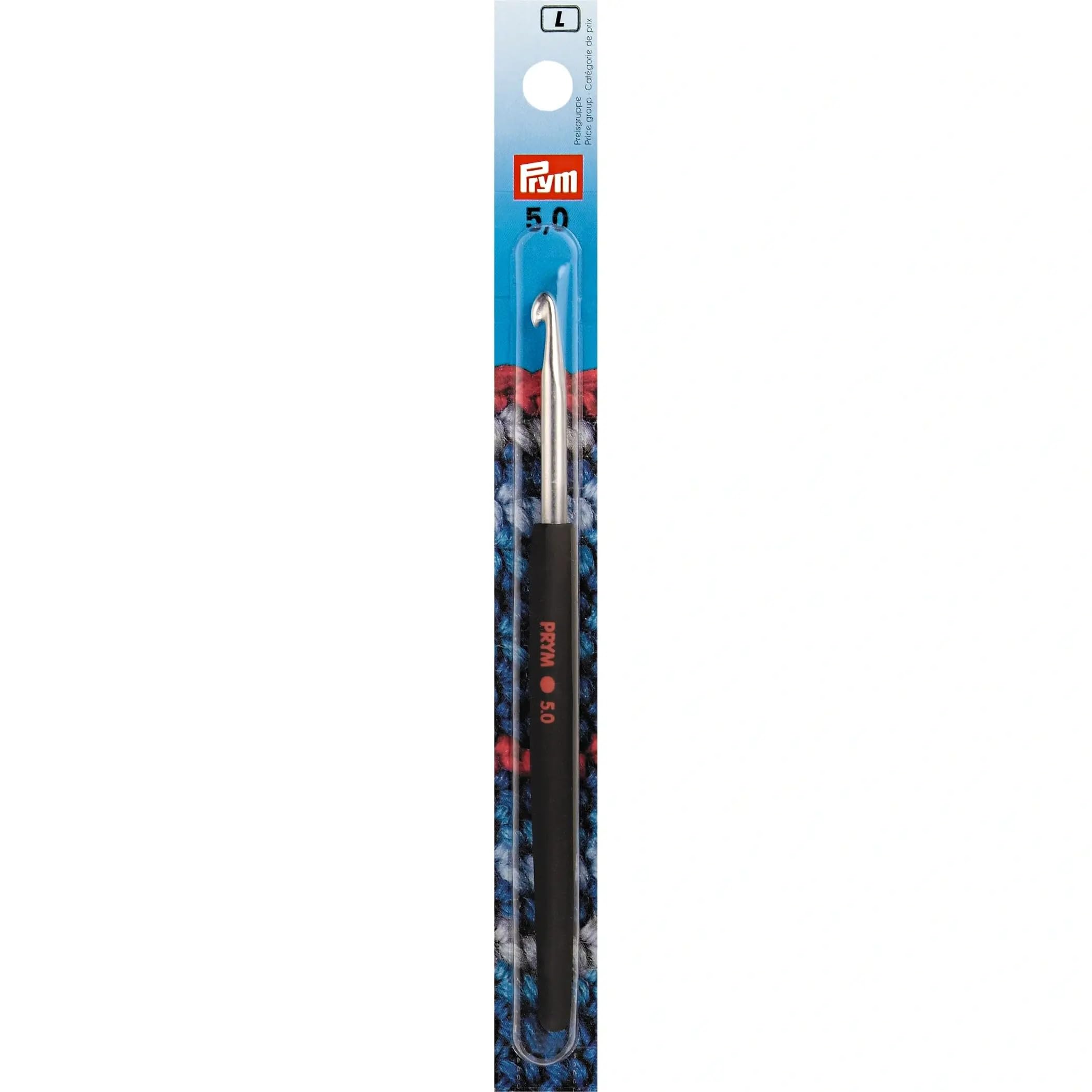 Prym 14 cm x 5 mm Crochet Hooks for Soft Wool, Aluminium Silver — image 1
