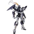 TAMASHII NATIONS Metal Build Laevatein Arbalest Reference: Action Figure Full Metal Panic! 25° Anniversario - 2