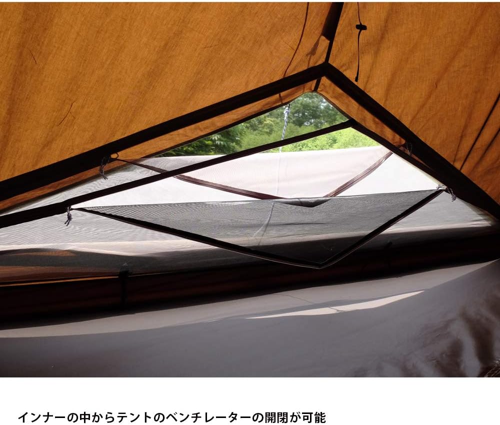 Amazon テンマクデザイン サーカスtc Big インナーセット ハーフ オプション品 Tent Mark Designs テント 本体 Amazon テンマクデザイン サーカスtc Big インナーセット ハーフ オプション品 Tent Mark Designs テント 本体