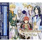 ネオ・アンジェリーク〜My First Lady〜