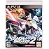 ガンダムブレイカー2 - PS3
