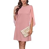 RUMIA Womens Cocktail Dresses Flutter Sleeve Wedding Guest Dresses