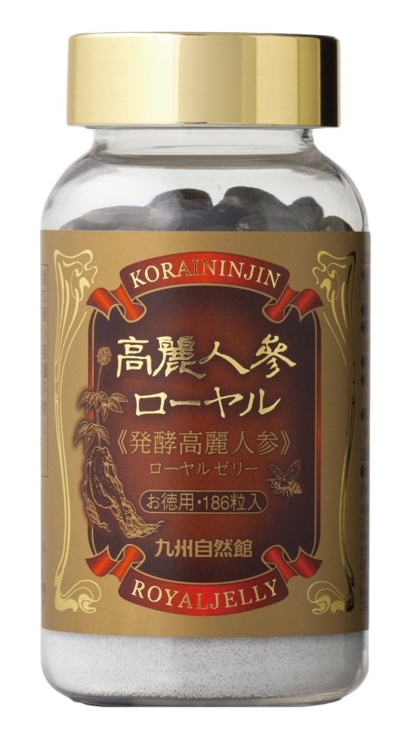 大特価 栄養補助食品 ハイユーグレナ ミドリムシ 360粒 3個セット B07b649rk4 100mg 360粒 3個セット 無添加 サプリ 人気メーカー ブランド Www Aiq Aiq Com Mx