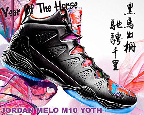 jordan melo m10