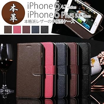 現代の髪型 ベスト50 Iphone Se ケース おしゃれ メンズ