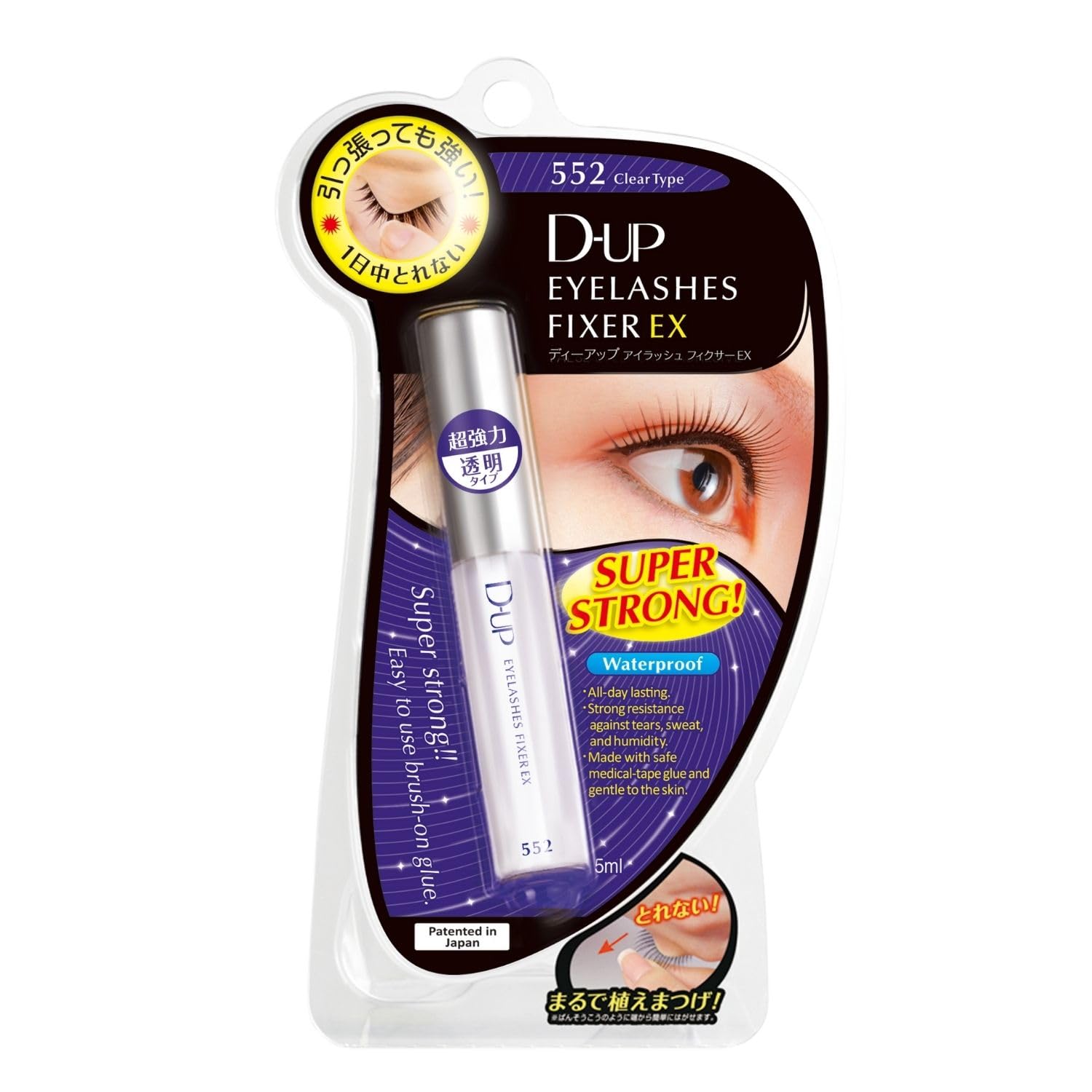 DUP Eyelash Fixer EX 552 Clear type (japan import) [Badartikel]