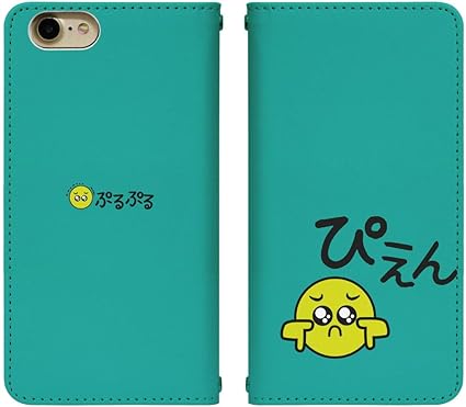 Amazon Co Jp Iphone 12 Pro ベルト無し 手帳型 スマホケース スマホカバー Bn740 B ぴえん 絵文字 キャラクター スマイル アイフォントゥエルブプロ アイフォン12プロ Iphone12pro スマートフォン スマートホン 携帯 ケース アイフォントゥエルブプロ アイフォン12