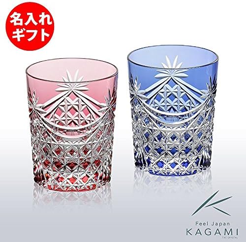 カガミクリスタル ガラス 江戸切子 ペアロックグラス Tps370 25 Ab 今季も再入荷 彫刻 名前入り
