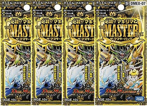 Amazon Dmex 07 デュエル マスターズ Tcg 必殺 マキシマム ザ マスターパック ４パックセット トレカ 通販