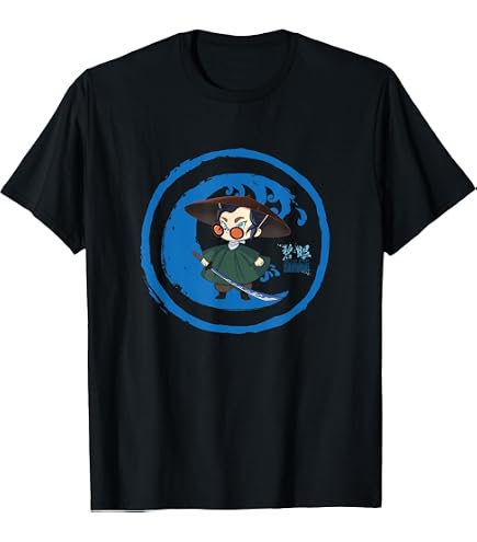 Amazon.com: Netflix Blue Eye Samurai Chibi Mizu Kanji Portrait T