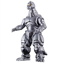 Bandai Movie Monster Series Mechagodzilla