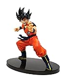 Banpresto Dragon Ball Scultures Zoukei Tenkaichi