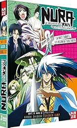 Nura : Le Seigneur Des Yôkaï - Saison 2 : La Cité Des Démons, Box 1/2