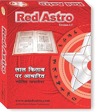 Computer astrology software in telugu