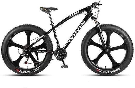 mountain bike amazon