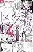 深夜のダメ恋図鑑 コミック 1-4巻セット