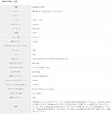 Intel Core i3-7350K 4.20 GHz Processor CPU view 3