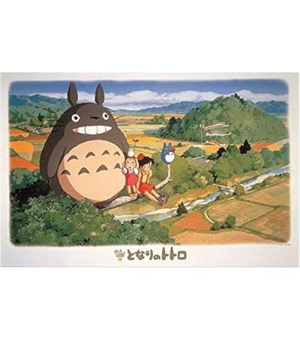 Amazon.com: My Neighbor Totoro Jigsaw Puzzle - Hinatabokko 500