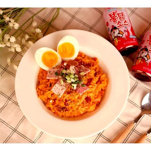 SAMYANG SPICY CHICKEN ROASTED SAUCE, KOREAN FOOD OR SAUCE 7 OZ (CARBO)