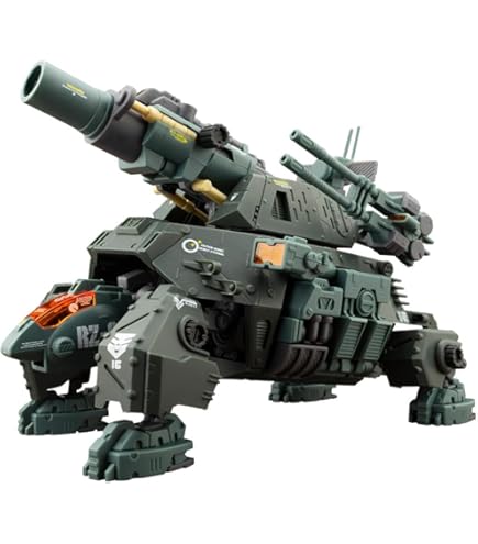 Amazon.com: ZOIDS Buster Tortoise : Toys & Games