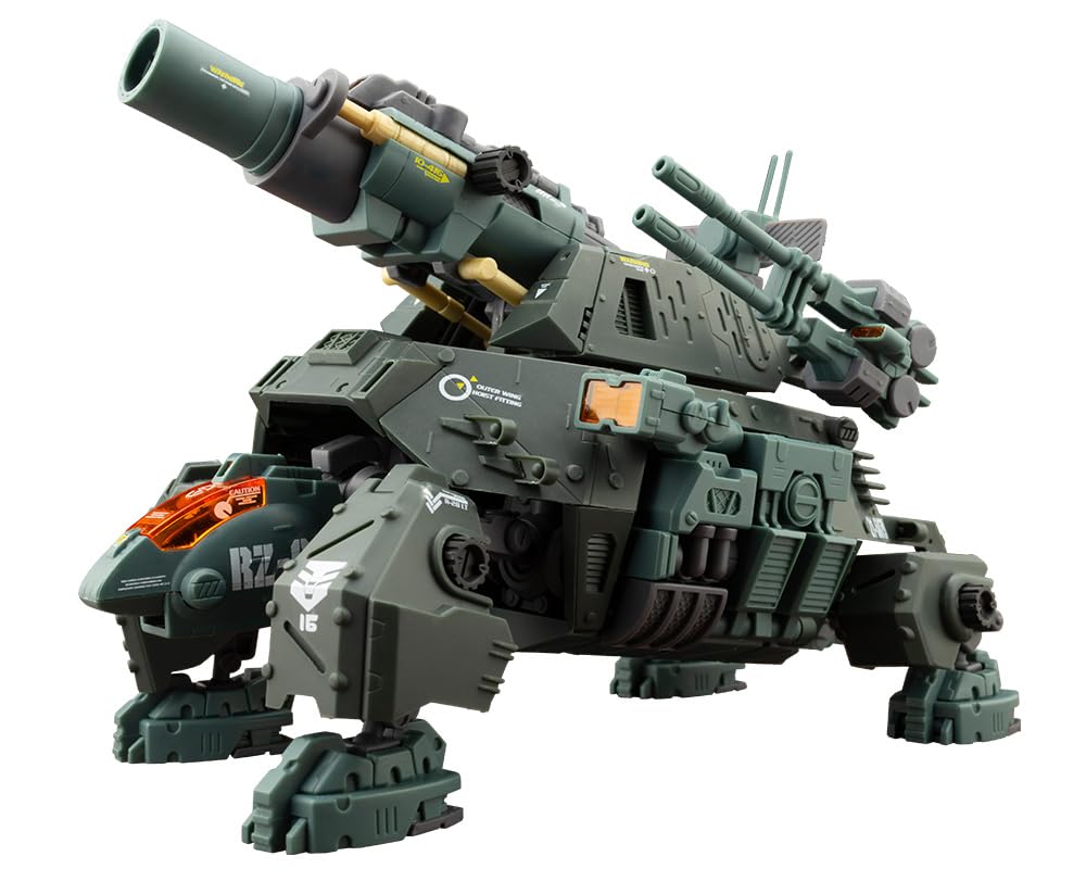 壽屋 HMM ZOIDS RZ-013 カノントータス マーキングプラスVerの商品画像