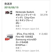 カスタマー画像