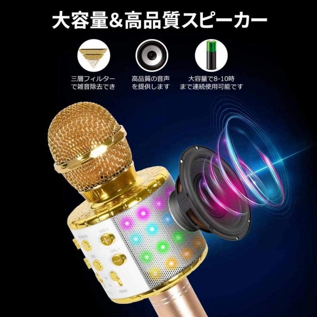 Amazon Co Jp カラオケマイク Bluetooth ワイヤレス 高音質 カラオケ機器 家庭用 音楽再生 ノイズキャンセリング 家庭 無線 マイク ジャック Tfカード Usb対応 Android Iphone Pcに対応 ブラック ホーム キッチン Amazon Co Jp カラオケマイク Bluetooth ワイヤレス 高音質 カラオケ機器 家庭用 音楽再生 ノイズキャンセリング 家庭 無線 マイク ジャック Tfカード Usb対応 Android Iphone Pcに対応 ブラック ホーム キッチン