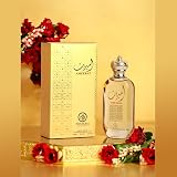 Tawakkl Perfumes Ameerati EDP 100ml Woody Fresh Citrus Green Musky by AL view 1
