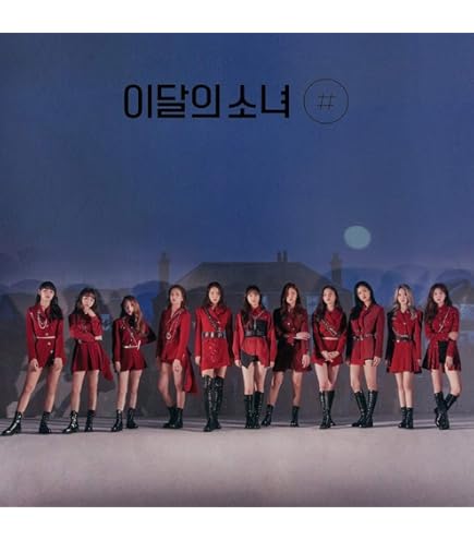 Amazon.com: Blockberry Creative Monthly Girl LOONA - 12:00 (3rd