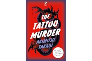 Japanese crime: The Tattoo Murder: by Akimitsu Takagi