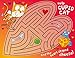 Peaceable Kingdom Valentine Mazes - 28 Cards and Envelopes
