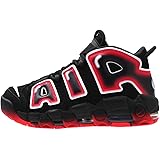 uptempo 96 supreme