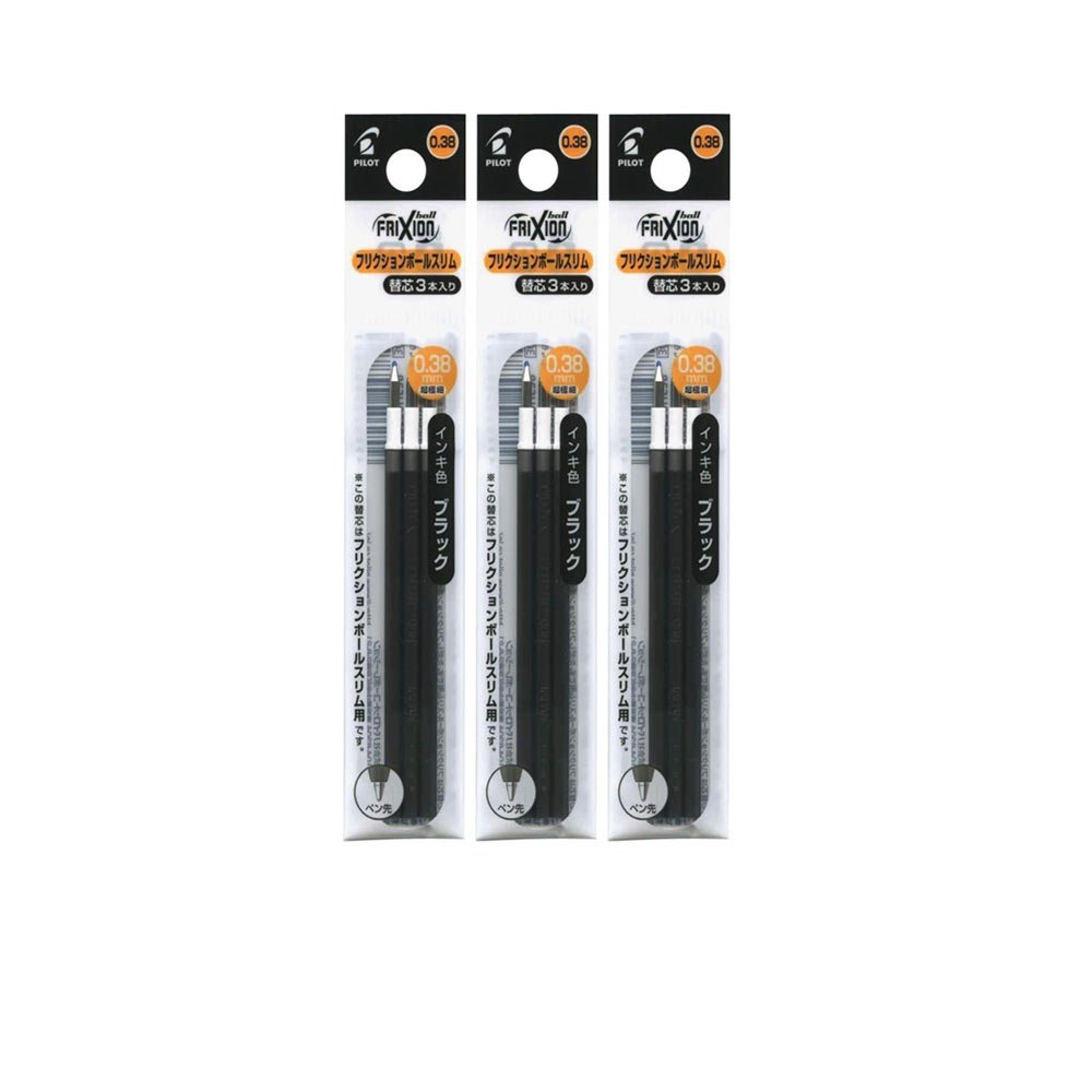 パイロット ボールペン替芯 フリクションボール LFBTRF30UF3B 0.38mm 3本×3パック商品画像