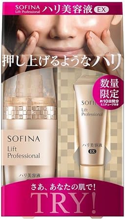 Amazon 花王 ソフィーナ リフトプロフェッショナル ハリ美容液 Ex 40g 10g 限定品 並行輸入品 ソフィーナ ビューティー 通販 Amazon 花王 ソフィーナ リフトプロフェッショナル ハリ美容液 Ex 40g 10g 限定品 並行輸入品 ソフィーナ ビューティー 通販
