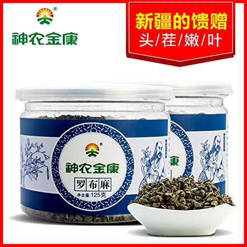 , genuine Apocynum tea, Xinjiang Apple origin, non - step-down three, blood pressure, authentic drop wild high tea