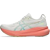 ASICS Women's Gel-Kayano 31 Running Shoes