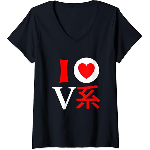 Amazon.com: Womens Visual Kei VK J-Rock J-Pop Visual K Japanese
