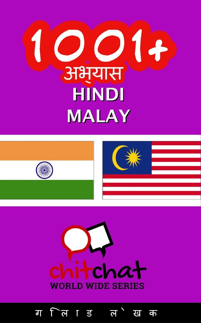 1001 Exercises Hindi Malay Hindi And Malay Edition Soffer Gilad 9781537505640 Amazon Com Books