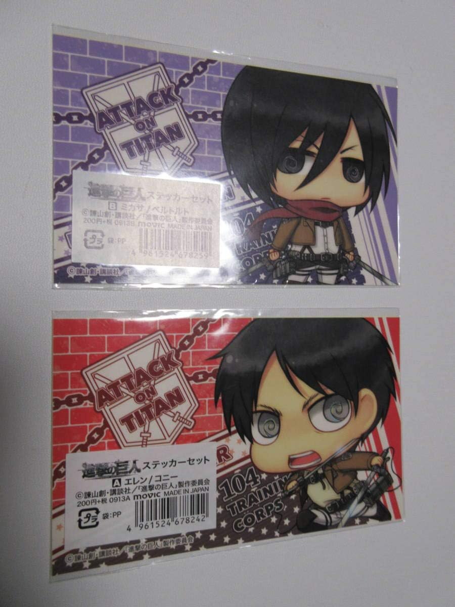 Amazon Co Jp 進撃の巨人 ステッカーセット A エレンコニーｂミカサベルトルト2個セット ホビー 通販