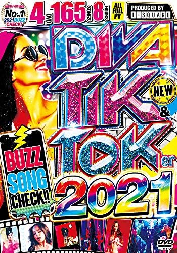 洋楽 Dvd 超先取り最新 21 Tiktokバズソングチェック Diva Tik Toker 21 Buzz Song 洋楽 Dvd 超先取り最新 21 Tiktokバズソングチェック Diva Tik Toker 21 Buzz Song