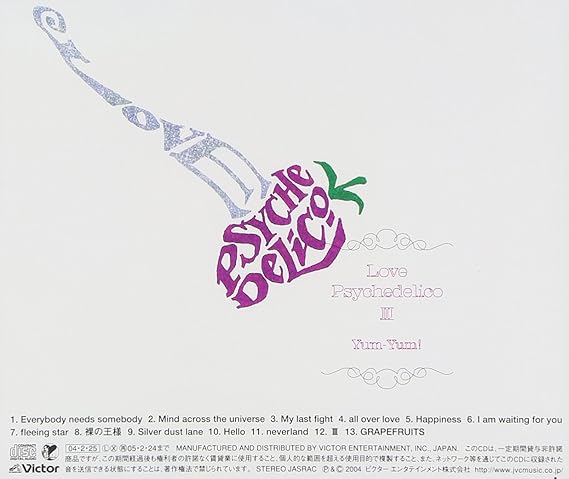 Love Psychedelico Iii Amazon Co Uk Music