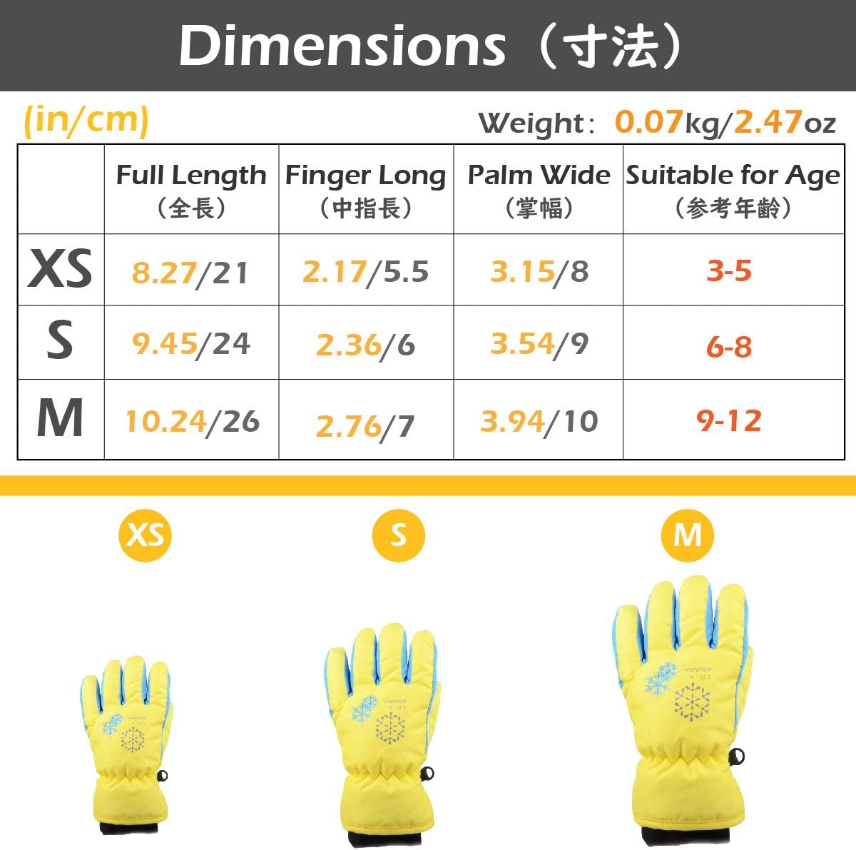 TRIWONDER Kids Ski Snow Gloves Winter Cold Weather Windproof Warm Snowboard Sport Mittens for Boys Girls : Sports & Outdoors