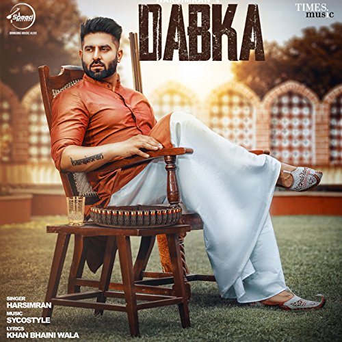 music dabka mp3 gratuit music dabka mp3 gratuit