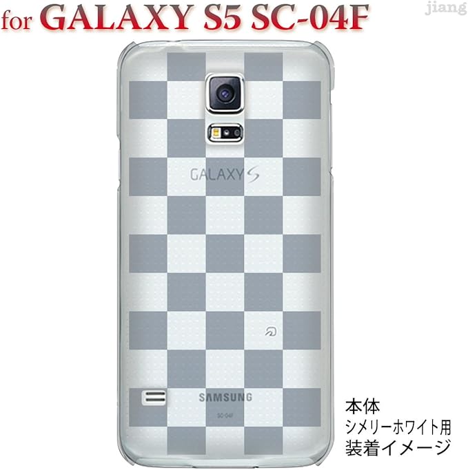 Amazon ジアン Jiang Galaxy S5 Sc 04f Docomo ケース カバー スマホケース クリアケース Clear Arts かわいい おしゃれ きれい 柄 ボックス 06 Sc04f Ca0021a ケース カバー 通販 Amazon ジアン Jiang Galaxy S5 Sc 04f Docomo ケース カバー スマホケース クリアケース Clear Arts かわいい おしゃれ きれい 柄 ボックス 06 Sc04f Ca0021a ケース カバー 通販